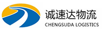 温州到龙江县物流公司